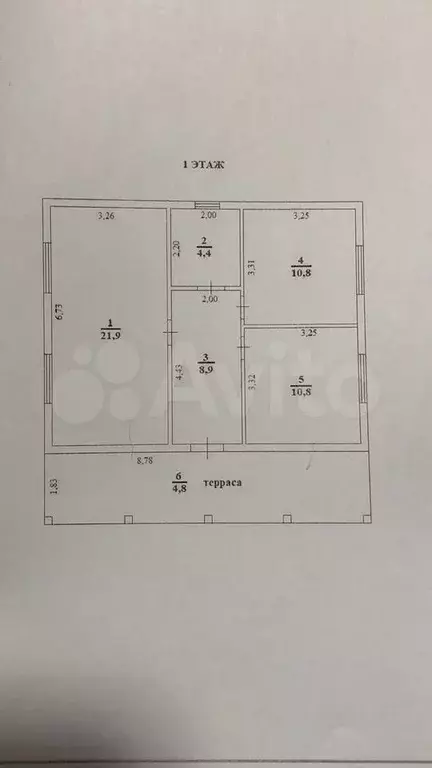 Дом 61,6 м на участке 7,5 сот. - Фото 0