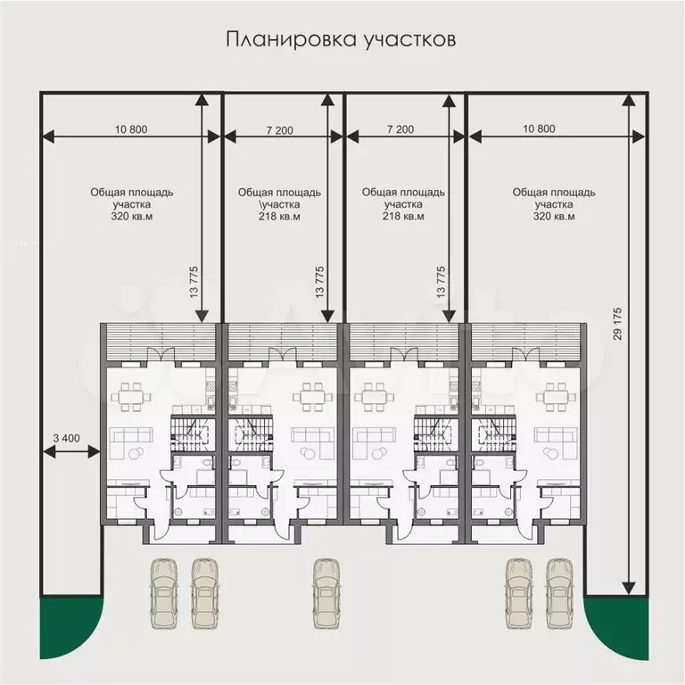 Таунхаус 143 м на участке 3,2 сот. - Фото 1