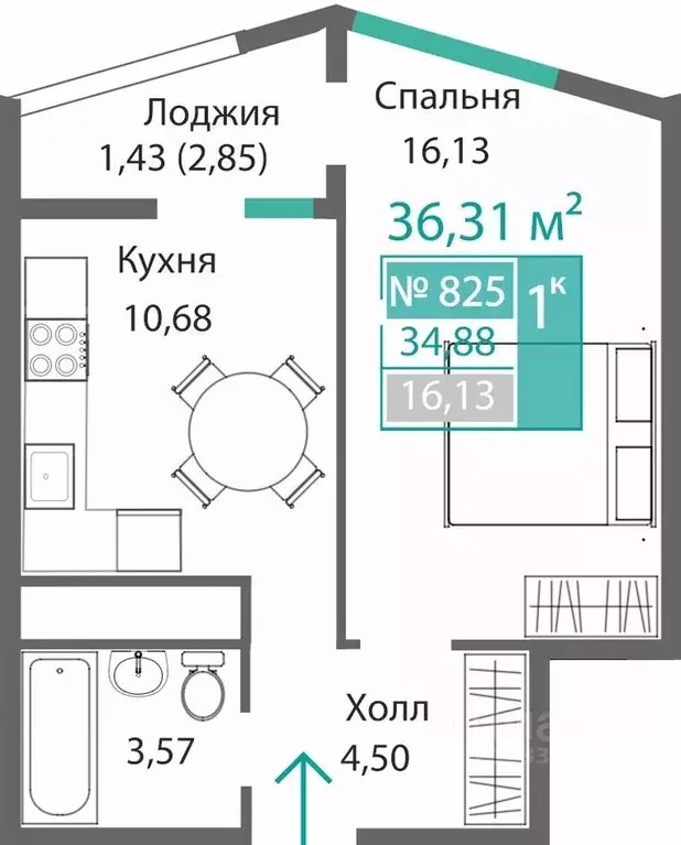 1-к кв. Крым, Симферополь Барбарис жилой комплекс (36.31 м) - Фото 0