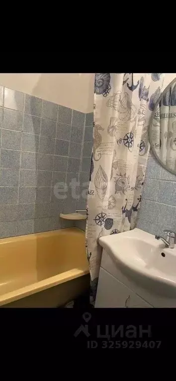 1-к кв. Алтайский край, Барнаул просп. Строителей, 38 (35.7 м) - Фото 1