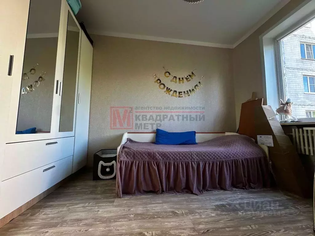 3-к кв. Белгородская область, Старый Оскол Олимпийский мкр, 13 (63.0 ... - Фото 2