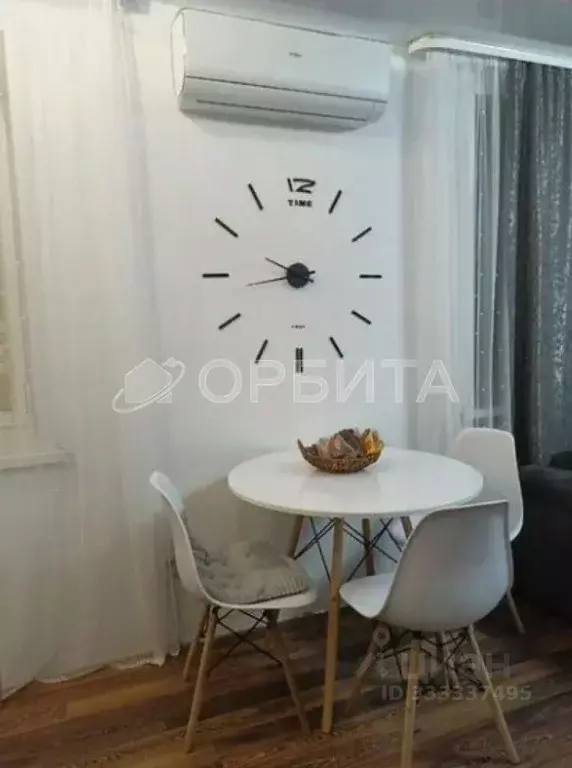 2-к кв. Тюменская область, Тюмень Широтная ул., 111а (49.5 м) - Фото 1