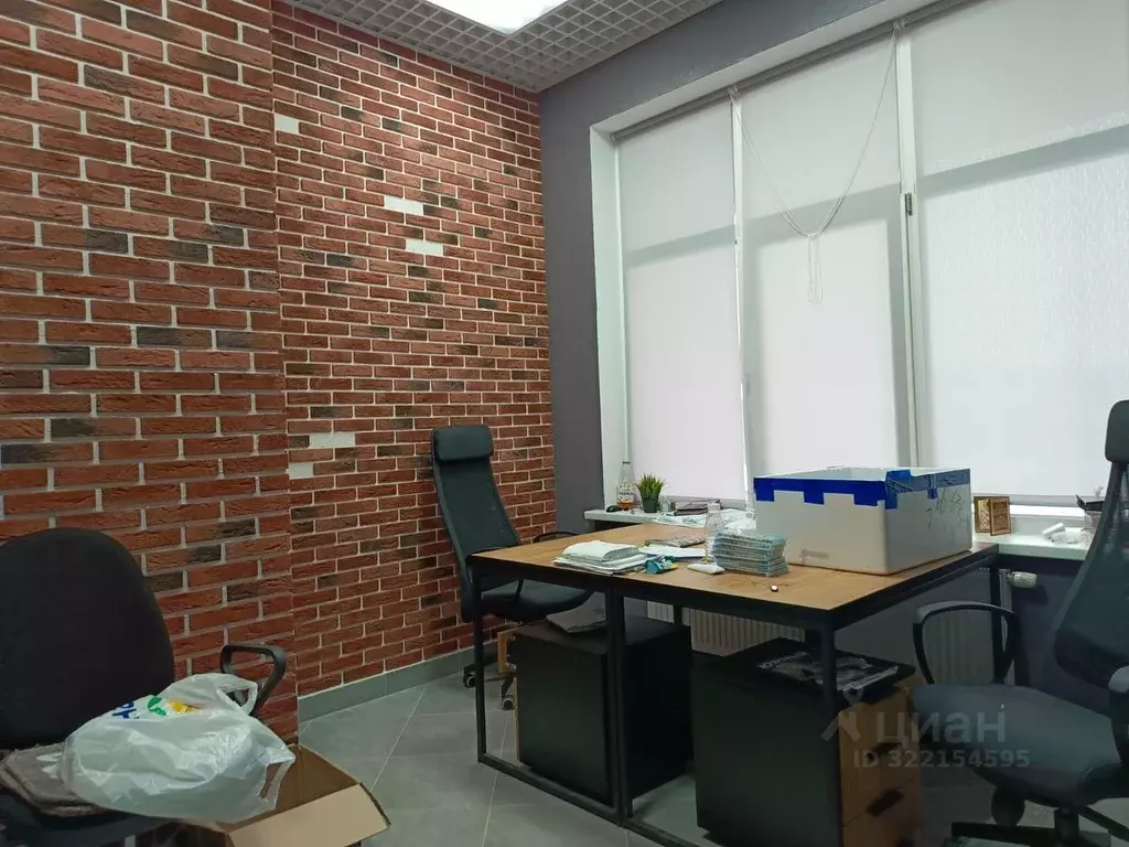 Помещение свободного назначения в Татарстан, Казань ул. Аметьевская ... - Фото 2