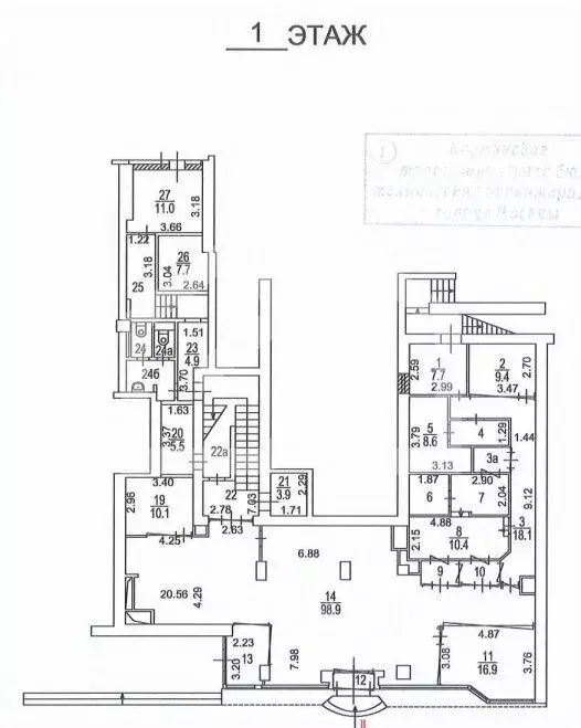 Помещение свободного назначения в Москва 1-я Тверская-Ямская ул., 10 ... - Фото 2