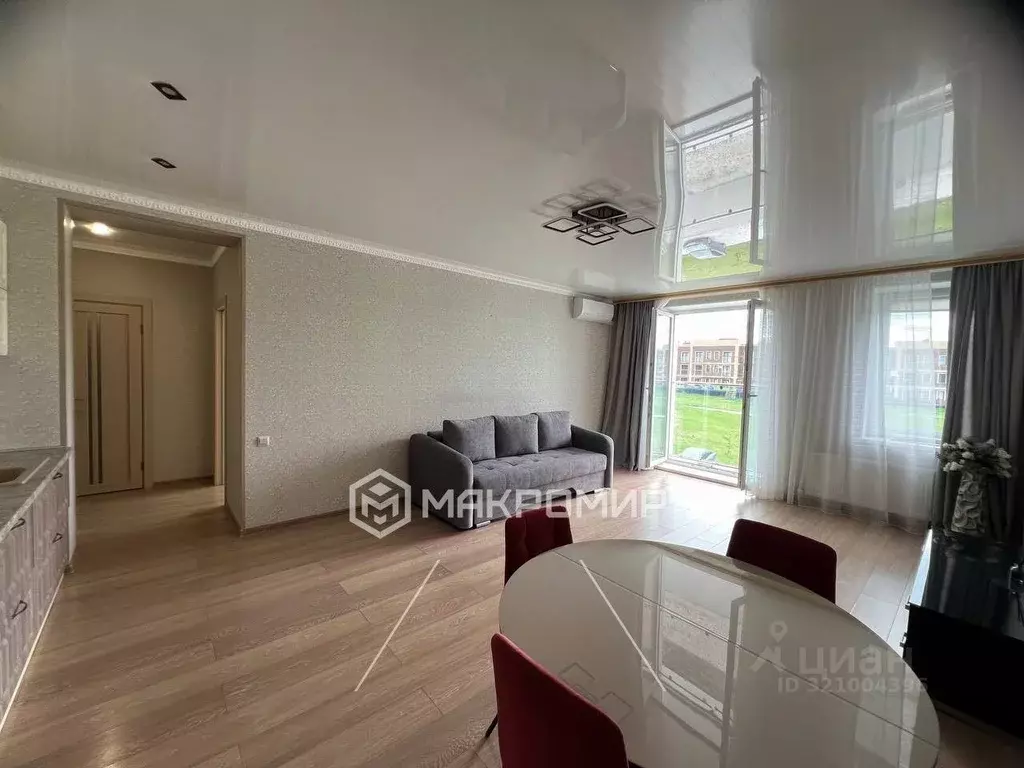 1-к кв. Челябинская область, Челябинский городской округ, пос. ... - Фото 0