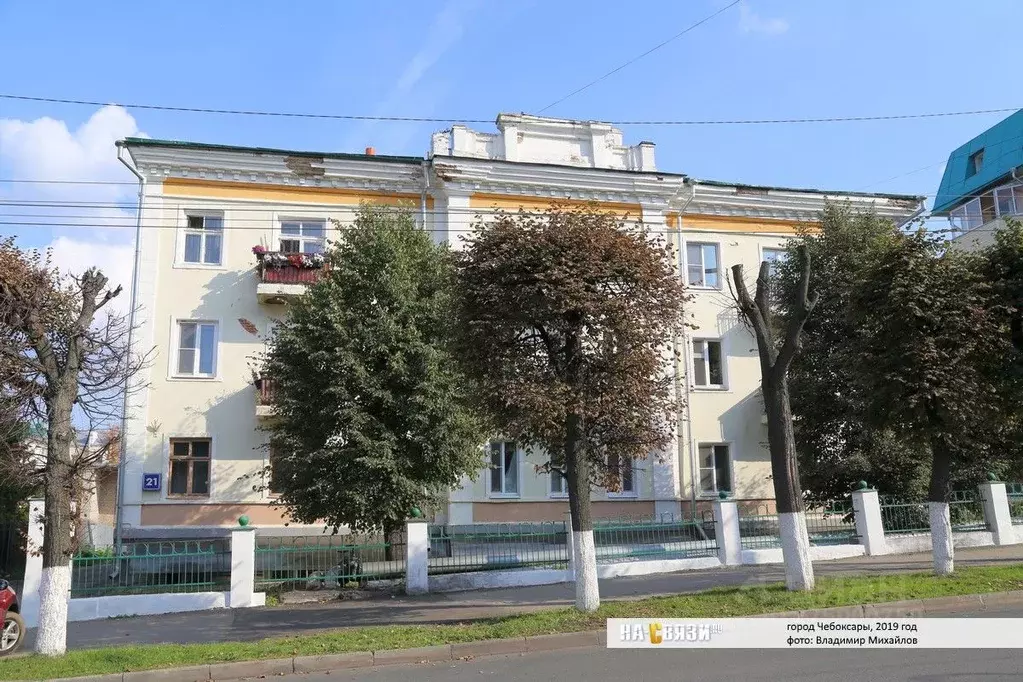 2-к кв. Чувашия, Чебоксары Ленинградская ул., 21 (65.0 м) - Фото 1
