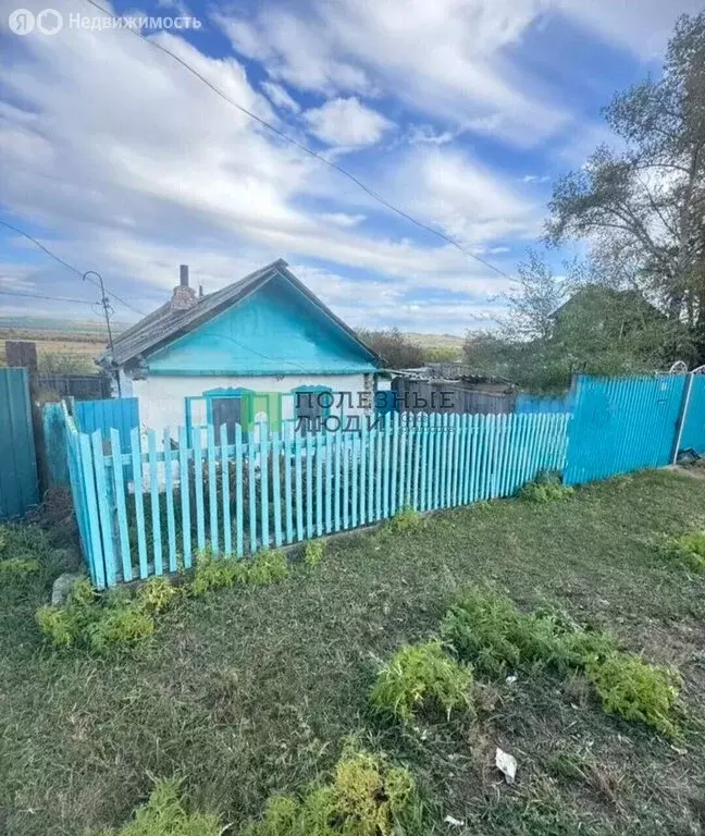 Дом в посёлок при станции Ингода, Центральная улица, 41 (35.8 м) - Фото 2