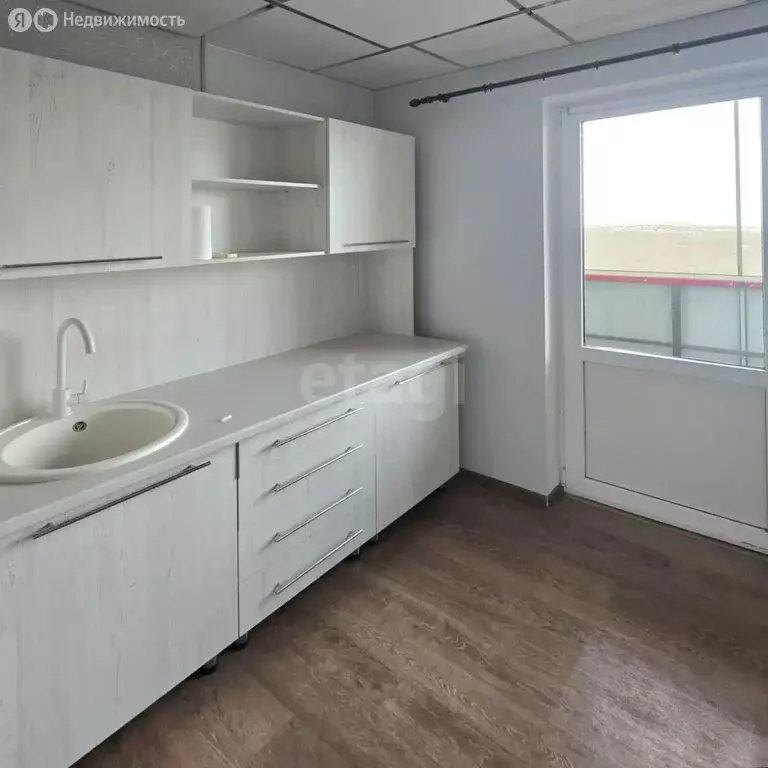 Офис (11 м) - Фото 1