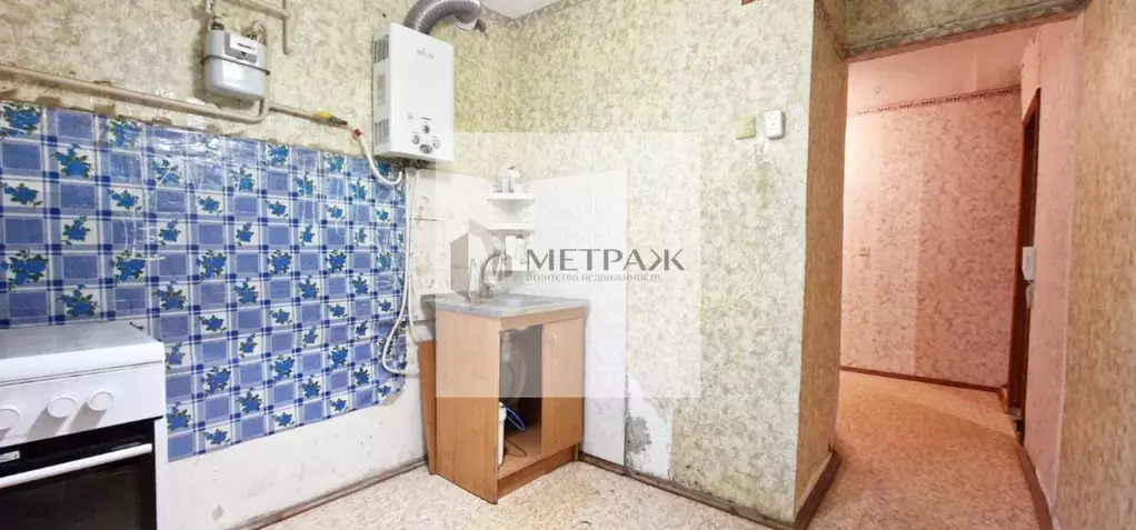 Продаётся 1-к квартира, 31.2 м - Фото 1
