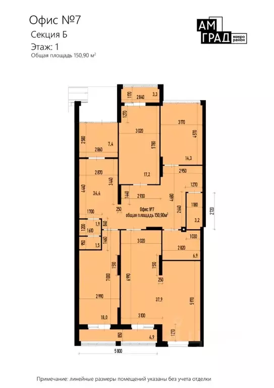 Помещение свободного назначения в Самарская область, Самара Южное ш., ... - Фото 1