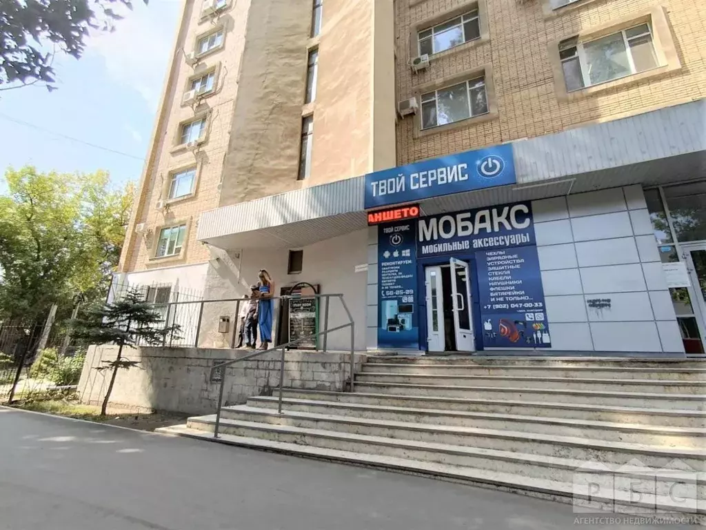 Офис в Саратовская область, Саратов ул. Имени Е.И. Пугачева, 147/151 ... - Фото 2