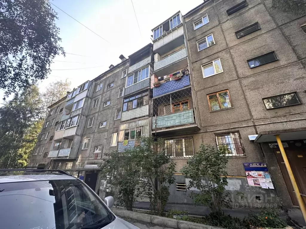 2-к кв. Иркутская область, Иркутск бул. Рябикова, 54 (47.0 м) - Фото 0