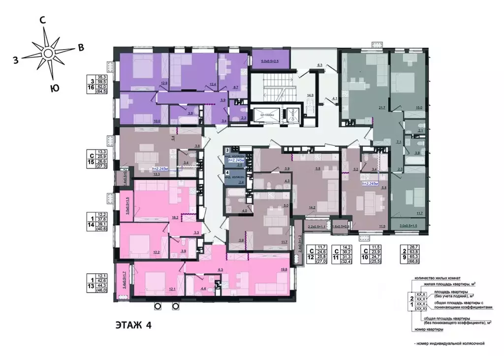 2-к кв. Удмуртия, Ижевск ул. Леваневского (65.3 м) - Фото 2