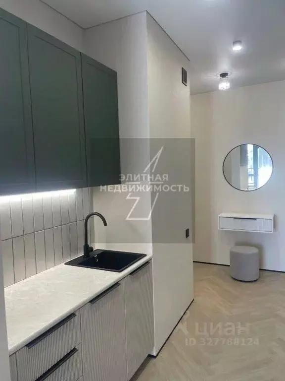 Студия Татарстан, Казань ул. Алексея Козина, 2 (30.0 м) - Фото 1