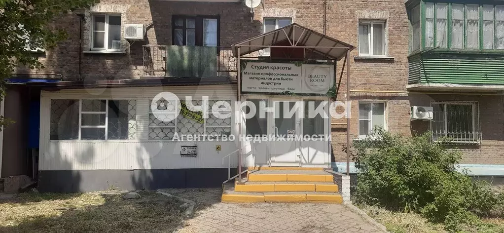 Продам помещение свободного назначения, 97 м - Фото 0