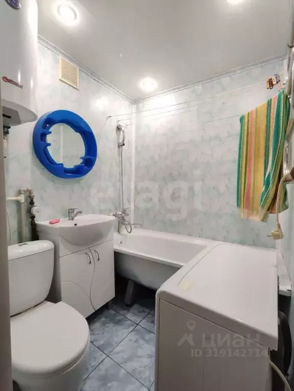 3-к кв. Саратовская область, Балашов Нефтяная ул., 54А (43.0 м) - Фото 1