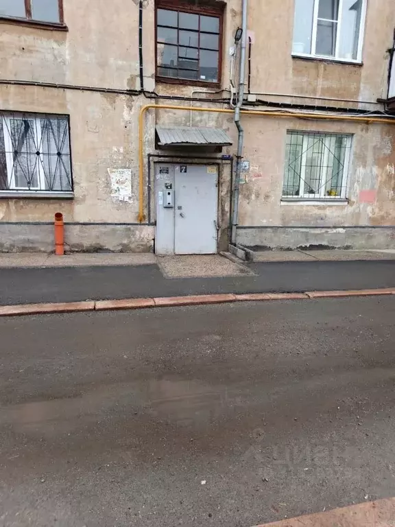 1-к кв. Челябинская область, Челябинск ул. Ловина, 20 (33.9 м) - Фото 1