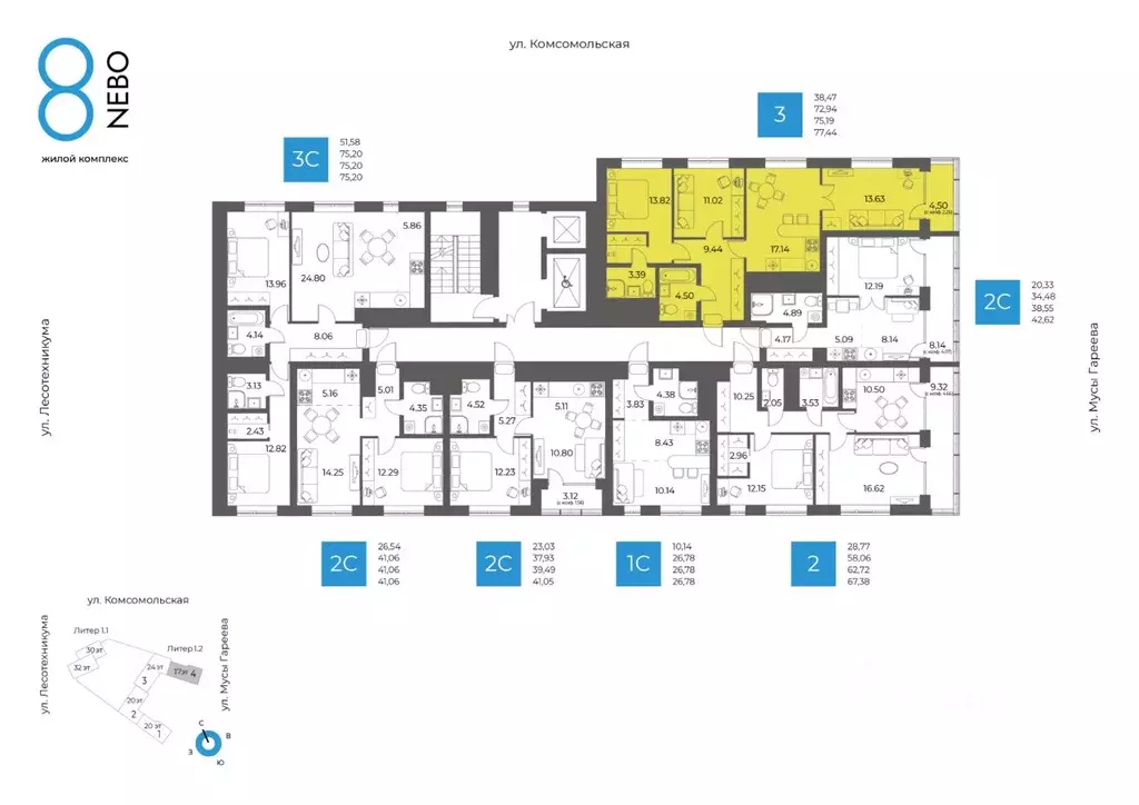 3-к кв. Башкортостан, Уфа Глумилино-1 мкр, 8-е Небо жилой комплекс ... - Фото 1
