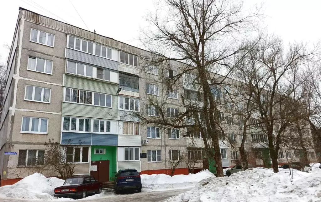 2-к кв. Московская область, Электросталь ул. Сталеваров, 6б (53.4 м) - Фото 1