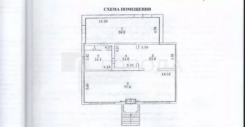 Помещение свободного назначения в Новосибирская область, Черепаново ... - Фото 2