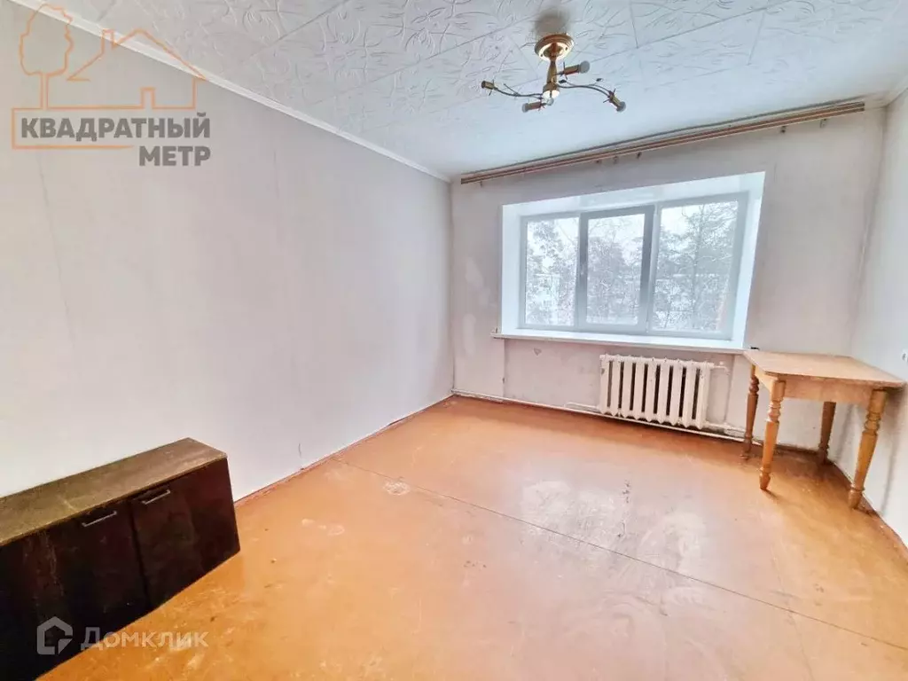Продаётся 1-к квартира, 18.5 м - Фото 0