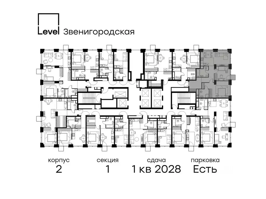 3-к кв. Москва Левел Звенигородская жилой комплекс, к1 (71.9 м) - Фото 1