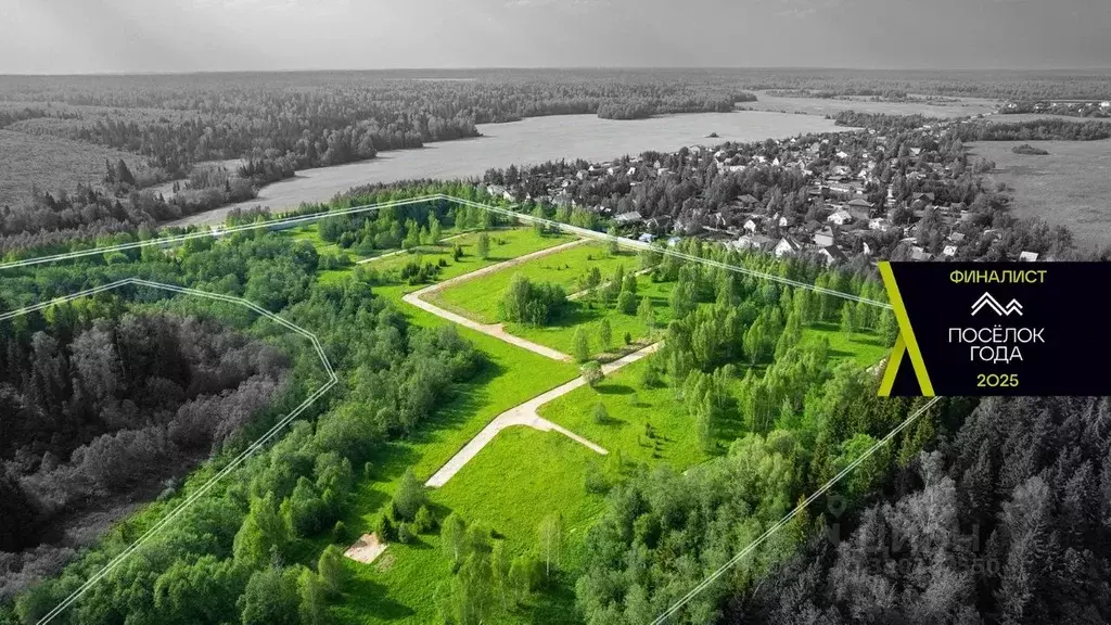 Участок в Московская область, Одинцовский городской округ, Каретный ... - Фото 1