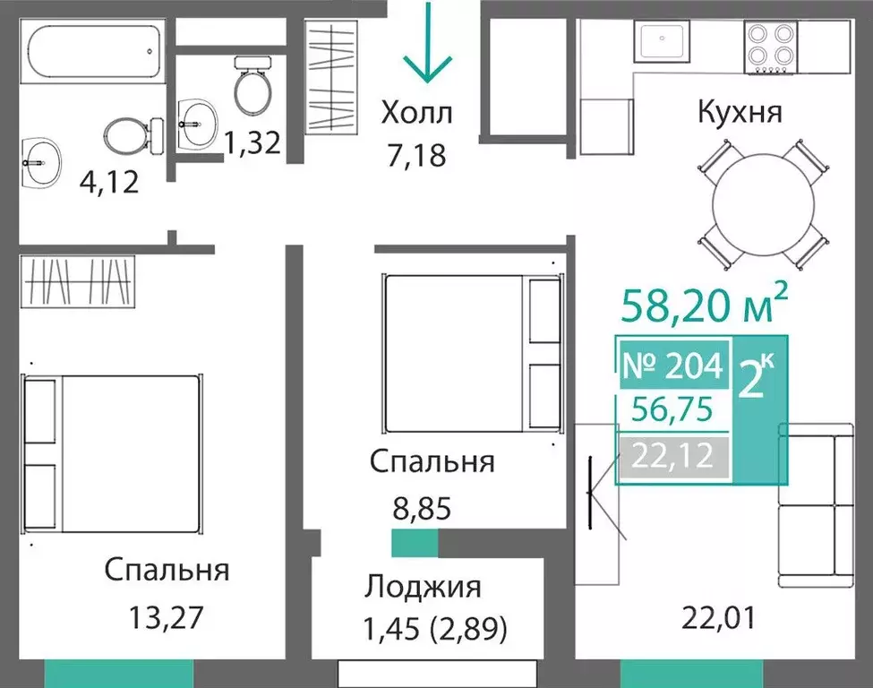 2-к кв. Крым, Симферополь Крымская роза мкр,  (58.2 м) - Фото 0