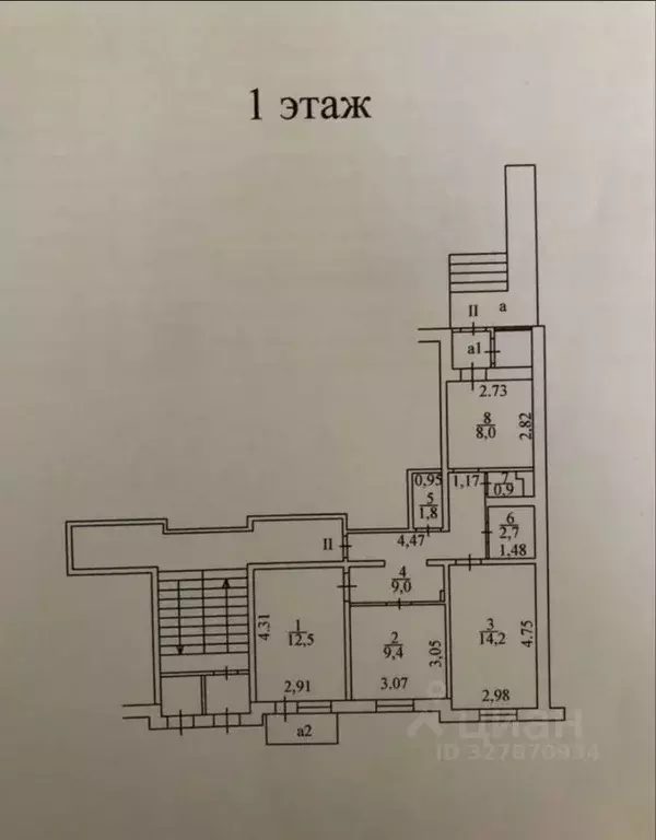 Торговая площадь в Бурятия, Улан-Удэ Ключевская ул., 25 (59 м) - Фото 1