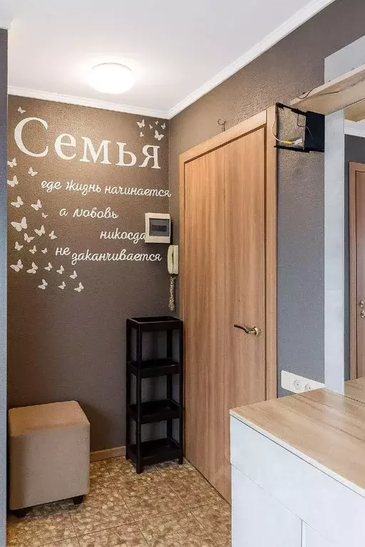 2-к кв. Новосибирская область, Новосибирск Большевистская ул., 151 ... - Фото 1