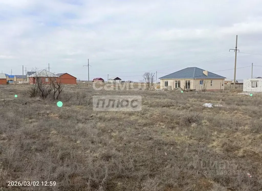 Участок в Калмыкия, Элиста ул. Джамба-тайши Тундутова, 13 (6.0 сот.) - Фото 1