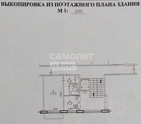 1-к кв. Новосибирская область, Новосибирск ул. Связистов, 141 (30.0 м) - Фото 2