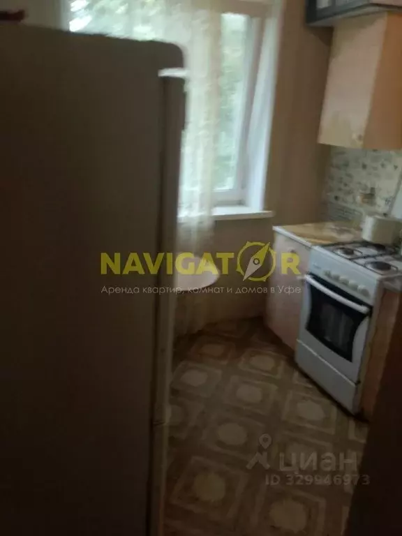 1-к кв. Башкортостан, Уфа ул. Мусоргского, 9 (32.0 м) - Фото 1