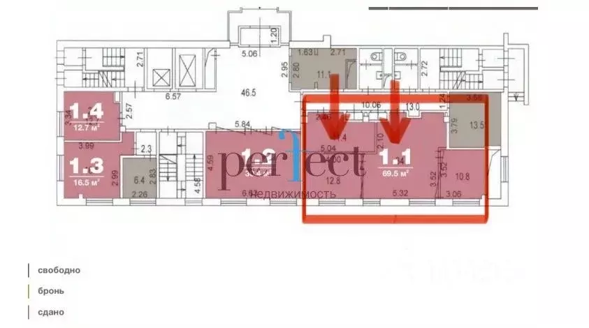 Офис в Москва ул. Малая Дмитровка, 25С1 (70 м) - Фото 1