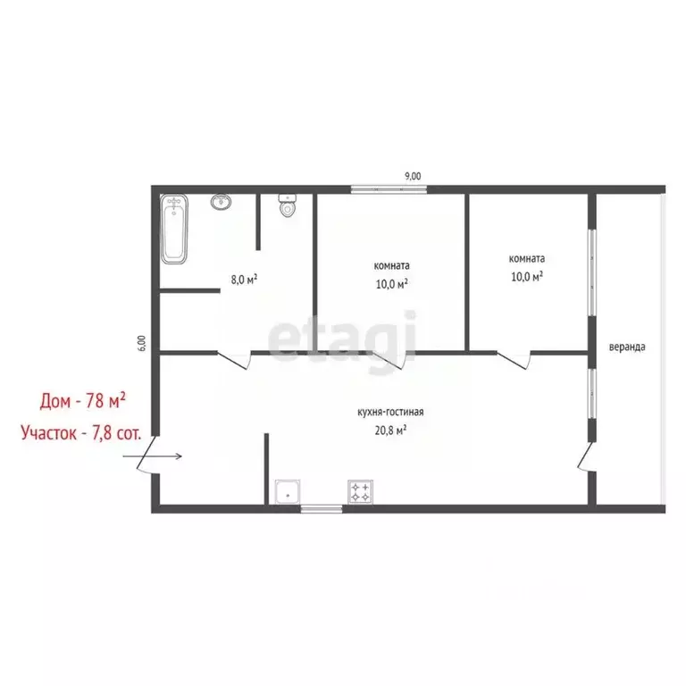 Дом в Свердловская область, Сысертский муниципальный округ, Елки 11 кп ... - Фото 2