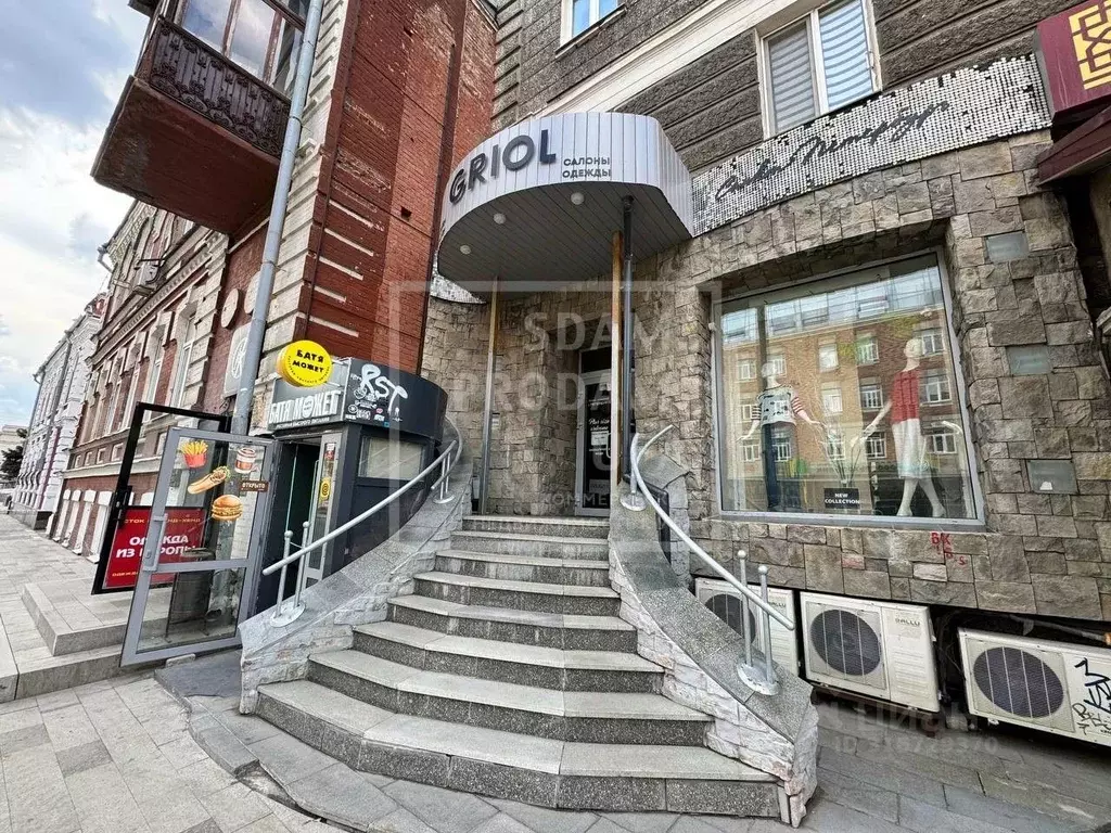 Торговая площадь в Башкортостан, Уфа ул. Ленина, 41 (50 м) - Фото 0