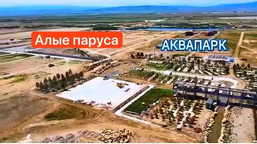 Апартаменты-студия, 29,4 м, 5/8 эт. - Фото 0