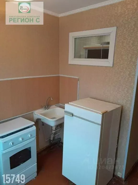 1-к кв. Архангельская область, Архангельск просп. Дзержинского, 17к2 ... - Фото 1