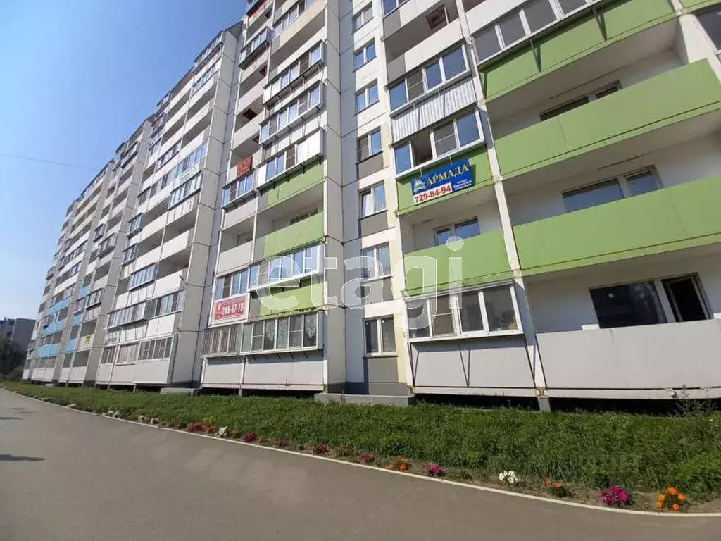 1-к кв. Челябинская область, Челябинск ул. 2-я Эльтонская, 57 (27.0 м) - Фото 1