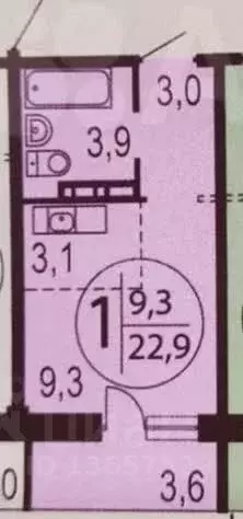 Студия Иркутская область, Иркутск ул. Красноказачья, 23/3 (23.1 м) - Фото 2