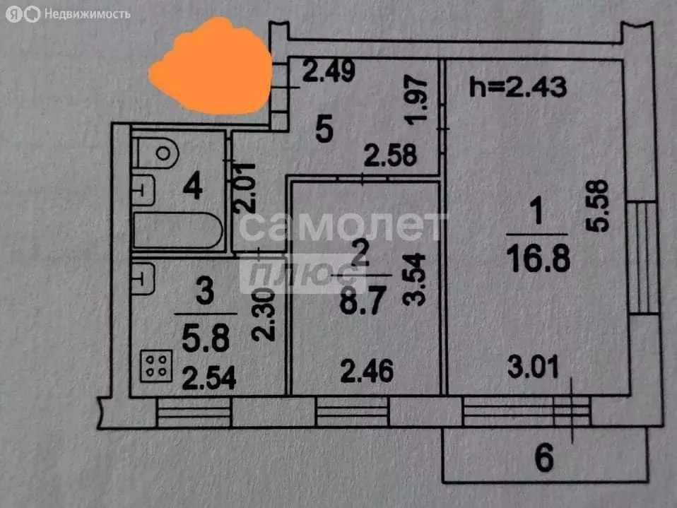 2-комнатная квартира: Люберцы, Инициативная улица, 5А (41.3 м) - Фото 0