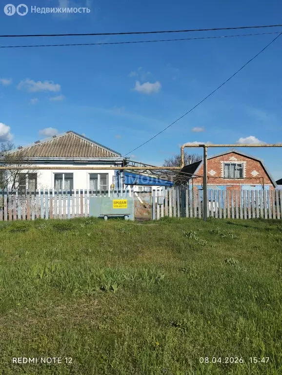 Дом в Моревское сельское поселение, посёлок Мирный, Зелёная улица, 64 ... - Фото 1