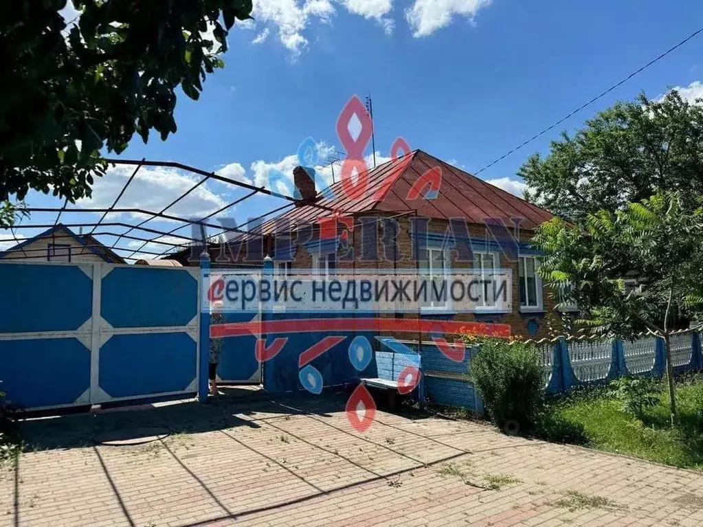 Дом в Белгородская область, Шебекино ул. Бельгина (85 м) - Фото 0