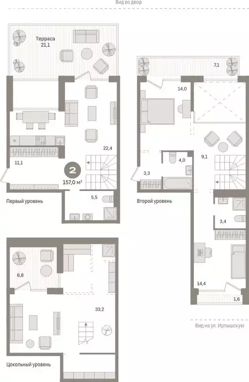 2-комнатная квартира: Тюмень, улица Газовиков, 40 (156.9 м) - Фото 0