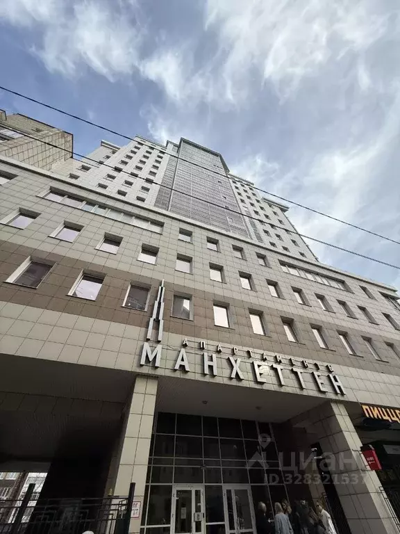 Помещение свободного назначения в Пермский край, Пермь Екатерининская ... - Фото 1