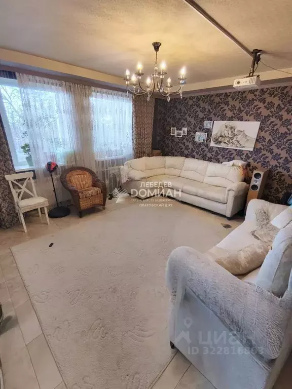 Дом в Ростовская область, Новочеркасск Аксайская ул., 53А (132 м) - Фото 1