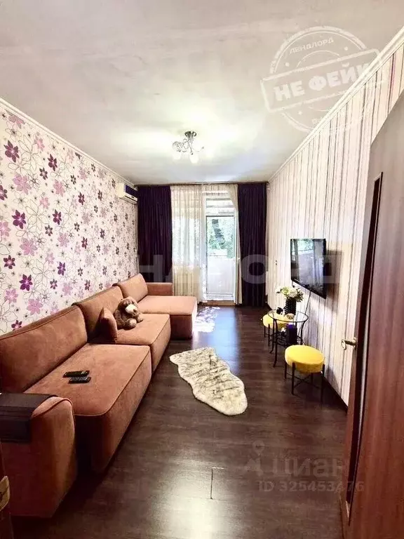 2-к кв. Ростовская область, Ростов-на-Дону, Нахичевань ул. ... - Фото 1