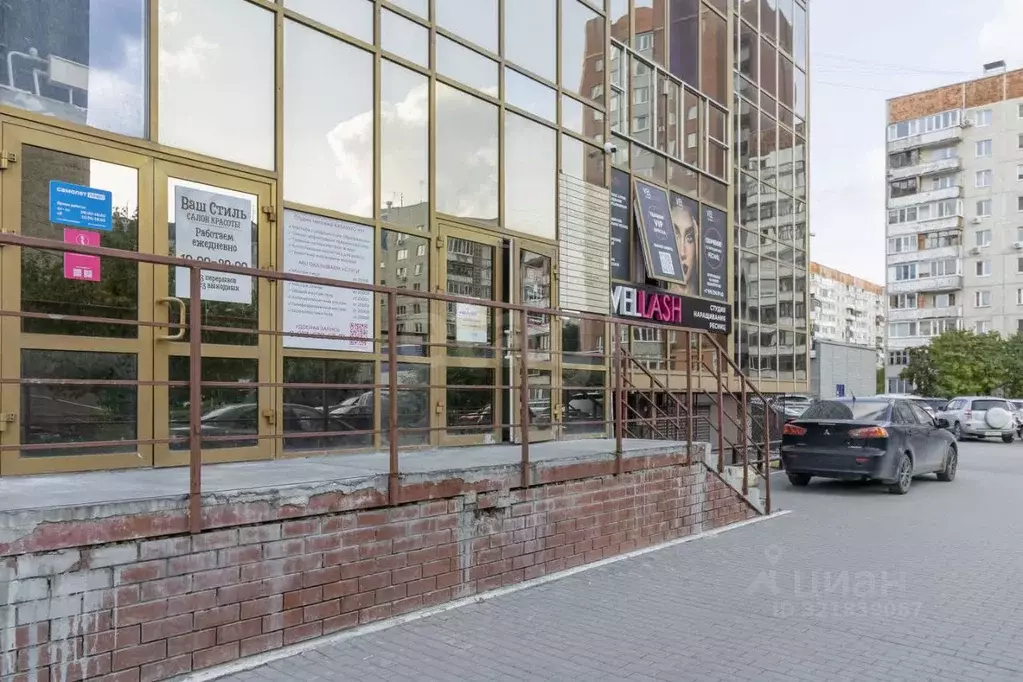 Офис в Тюменская область, Тюмень ул. Мельникайте, 125б (39 м) - Фото 0