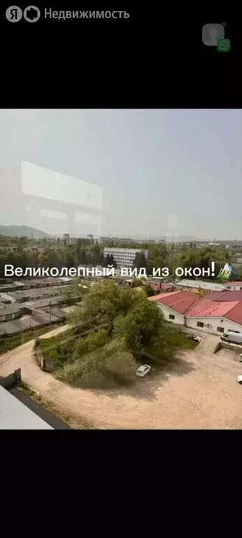 3-комнатная квартира: Нальчик, Балкарская улица, 97к3 (120 м) - Фото 2