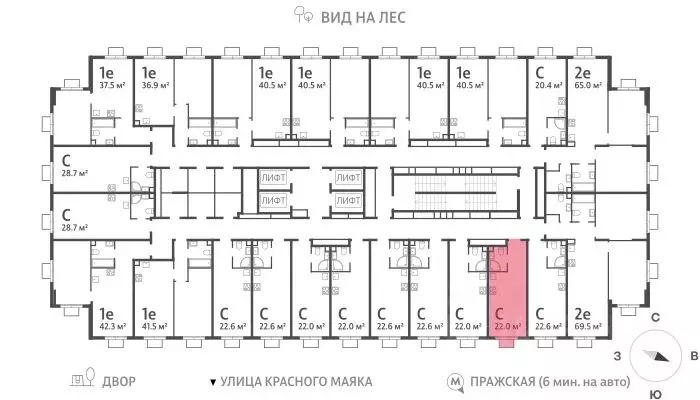 Студия Москва Парксайд жилой комплекс, 2 (22.0 м) - Фото 1